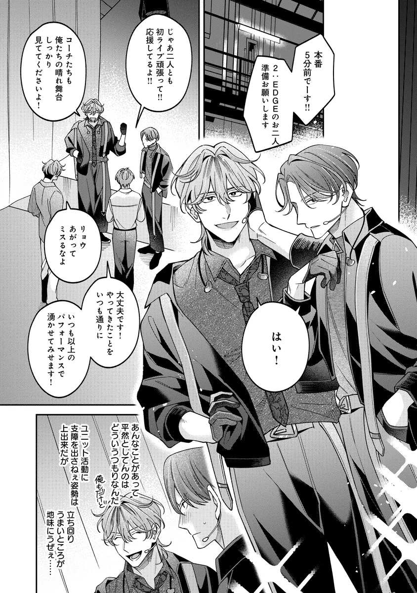 サンプル 29
