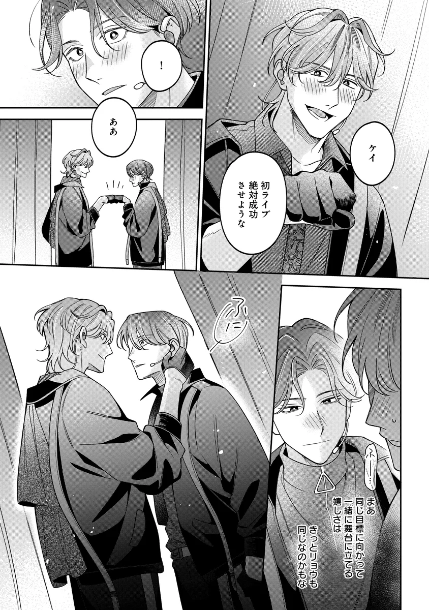 サンプル 30
