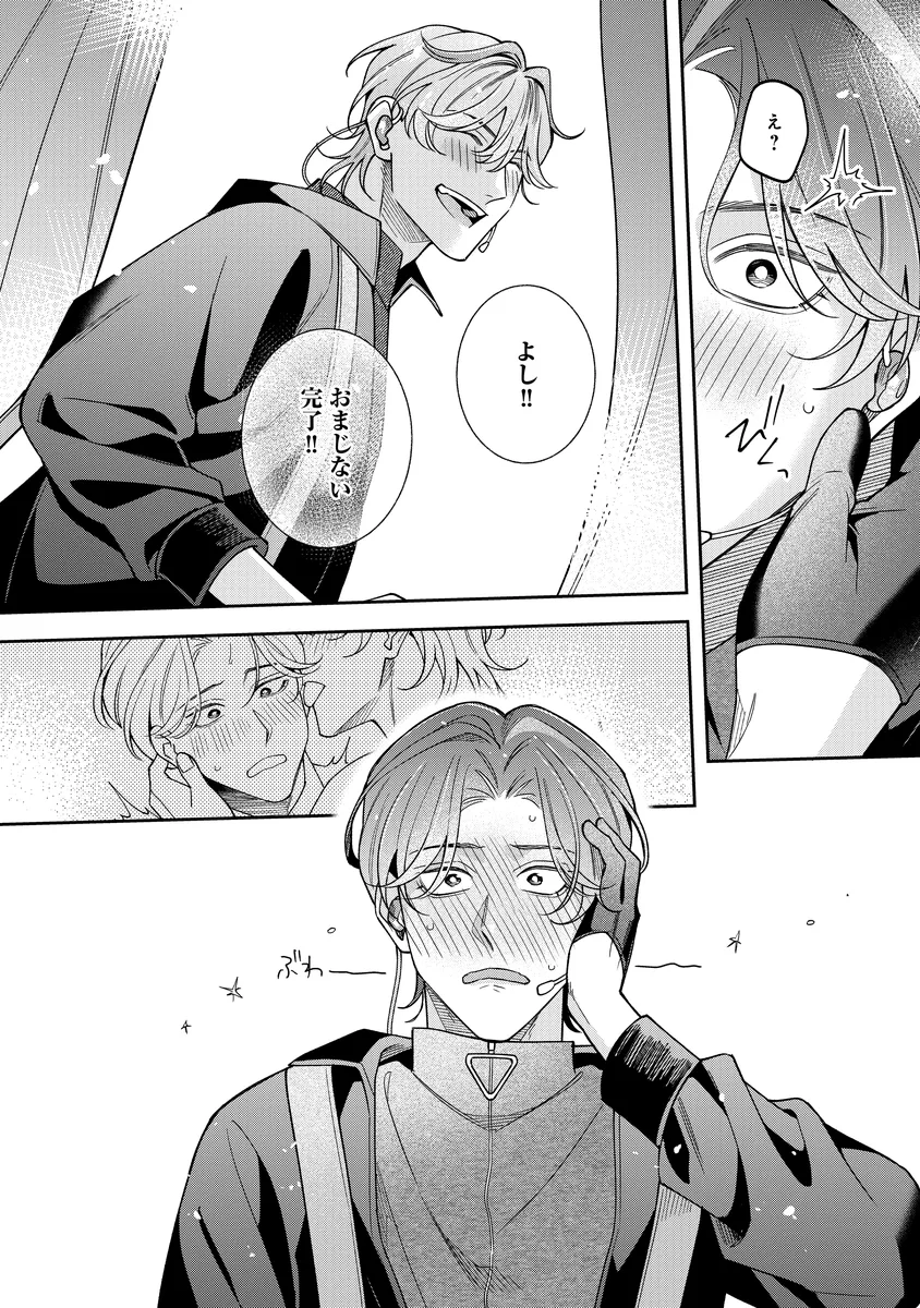 サンプル 31