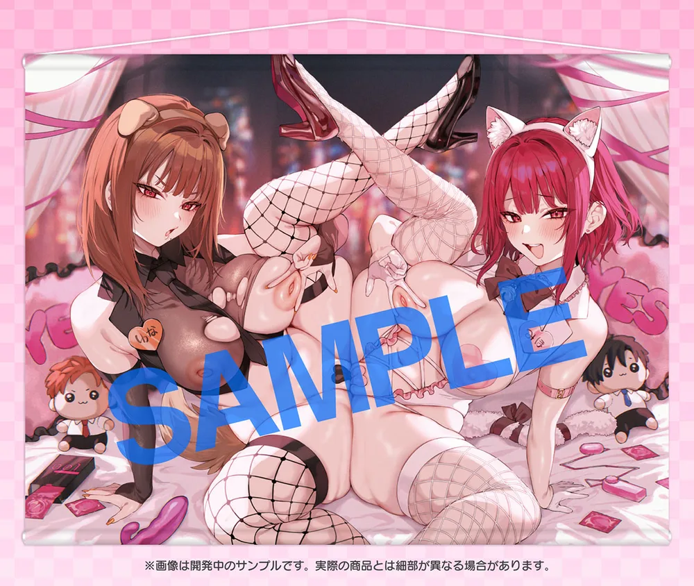 GOT Tapestry Collection1010 だにまる