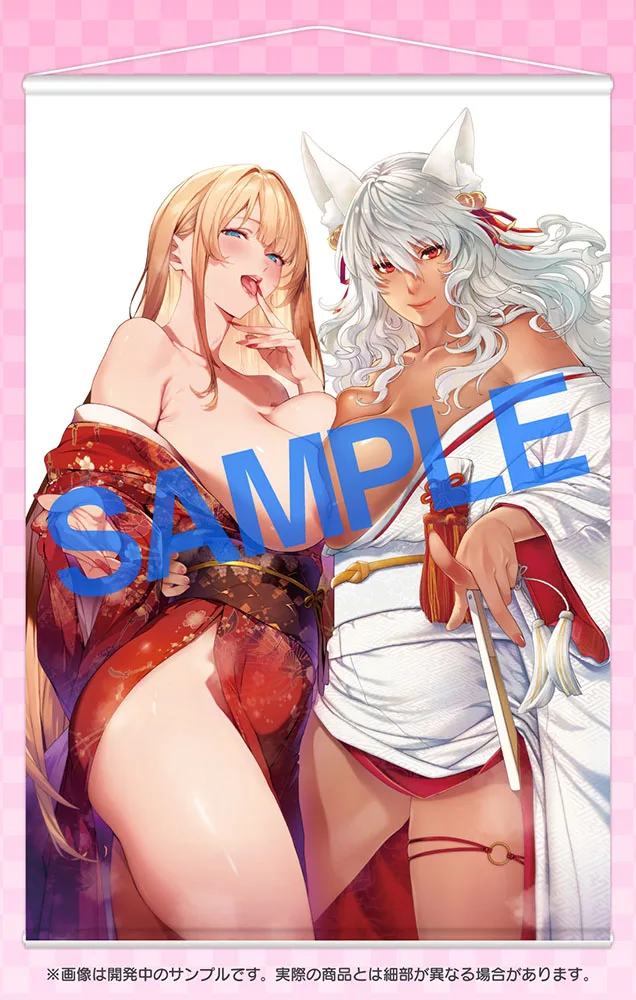 GOT Tapestry Collection1017 ななお×日吉ハナ