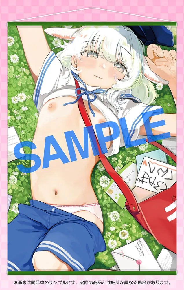 GOT Tapestry Collection1026 たらぞお