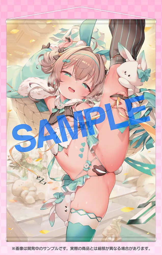 GOT Tapestry Collection1035 へんりいだ