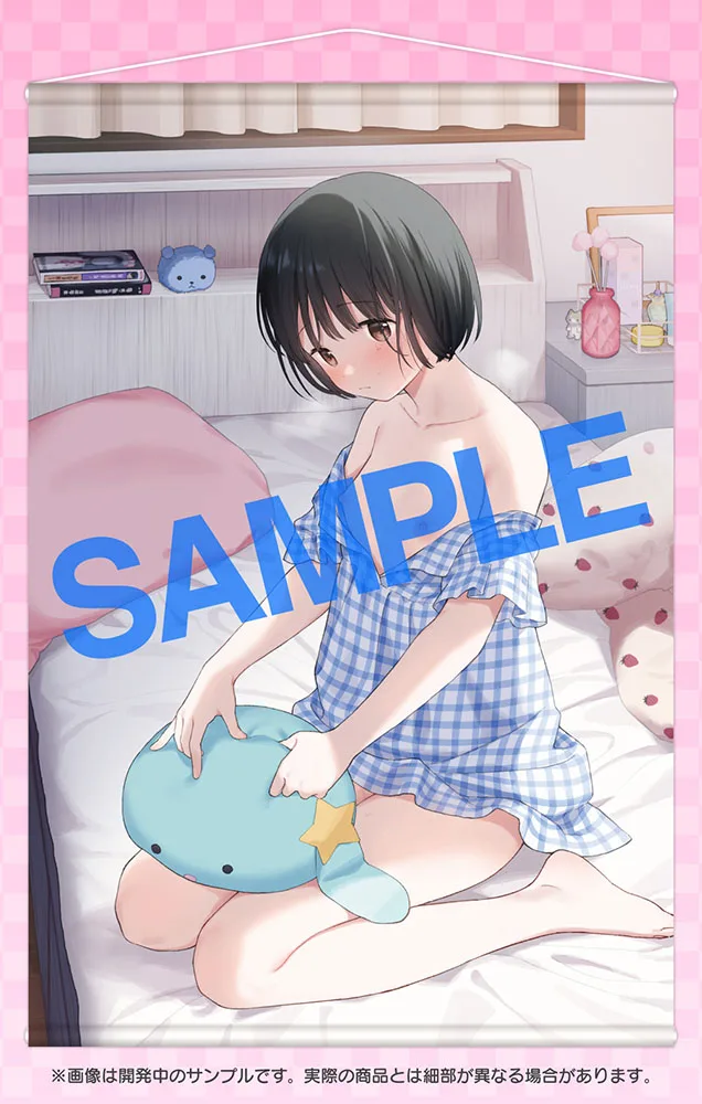 GOT Tapestry Collection1044 関谷あさみ