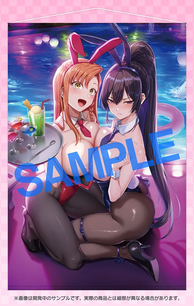 GOT Tapestry Collection1047 愛上陸×桂井よしあき(B1)
