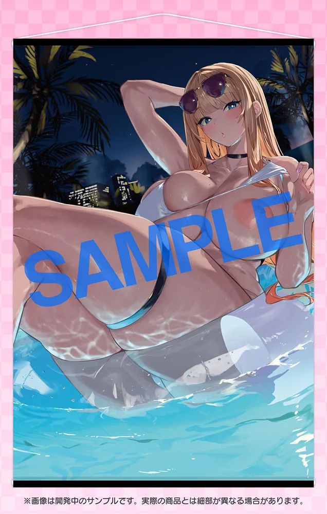 GOT Tapestry Collection1068 ワレモノ