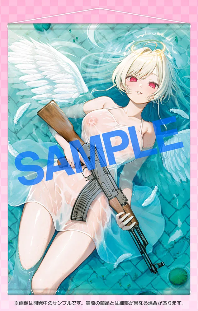 GOT Tapestry Collection1069 ごさいじ